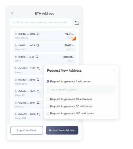 寒潮